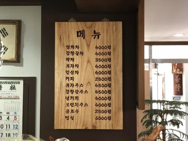 99AF18355B0E616F26A85D