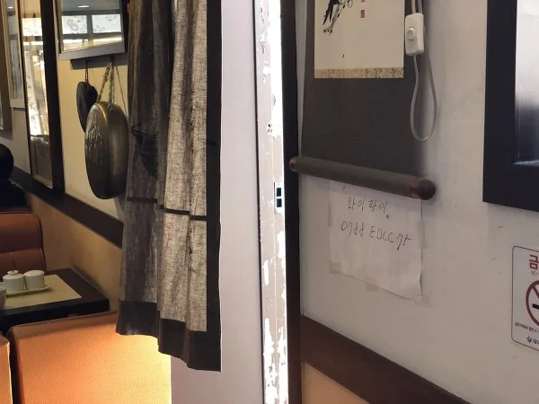 9922AE355B0E617220976B