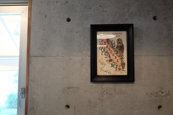 250C1D4F5895EAFE166523