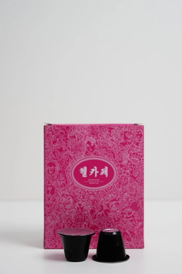 9902BD3B5B0A4B951D4AEE