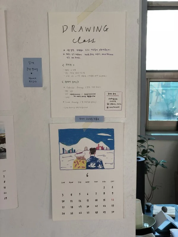 997757385B952073255108