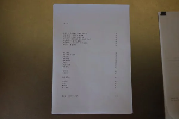 99AB7B355B5564513278D6