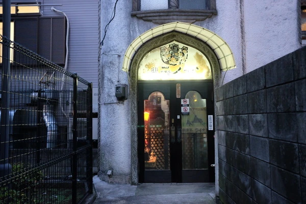 23799A485895EFDF2484D9