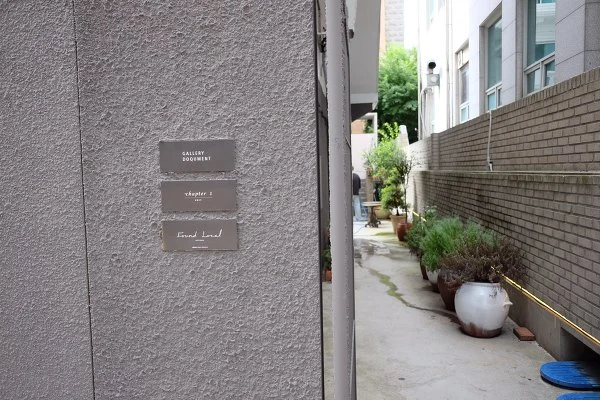 995A09365B4A0A9E0D3DB8