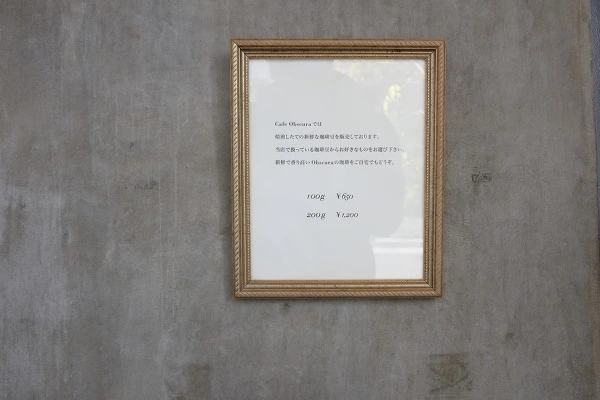 2251E04E5895EBC303D401