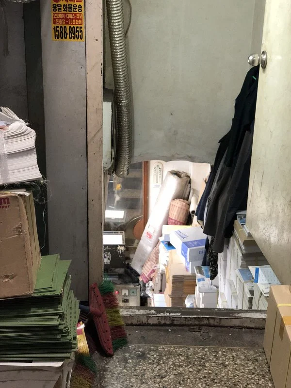 999FB5415B9520760A5613