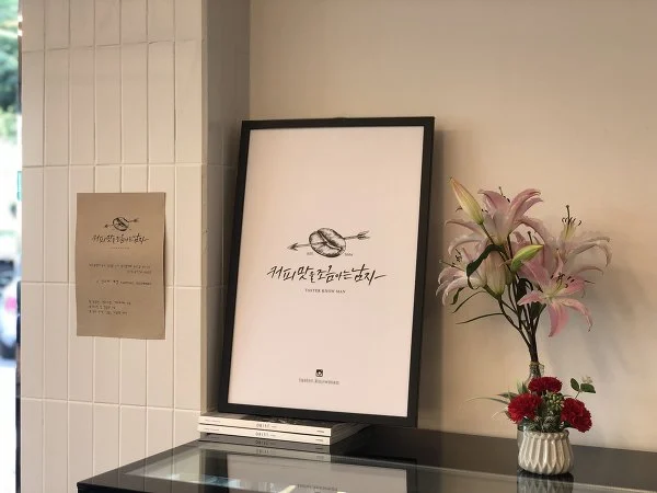 995FD1415B0E6195169A42