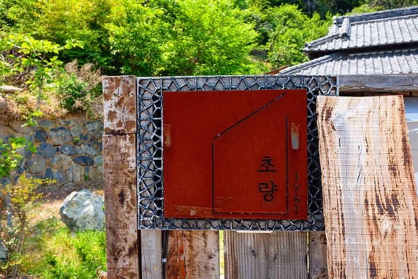 9947E44C5B2CF03C0E8763