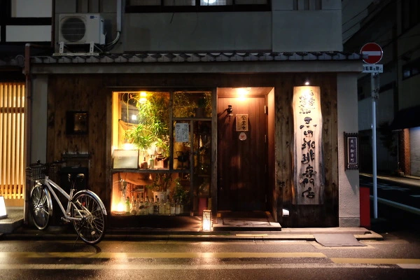 99D118335A17DCB6346B55