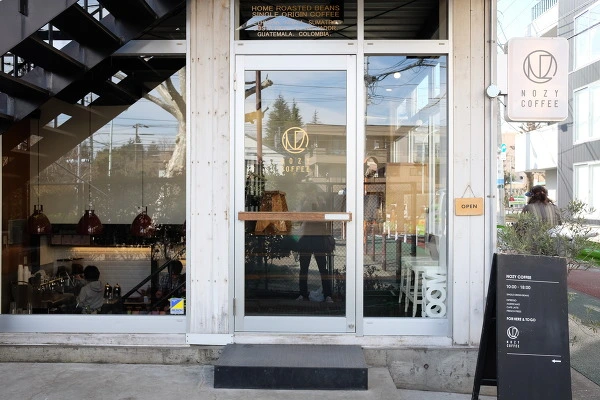 234440485895E8F7162D23