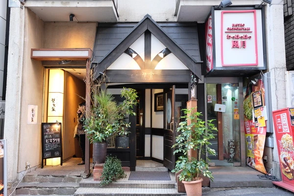 2173D54E5895ED7A139A0E