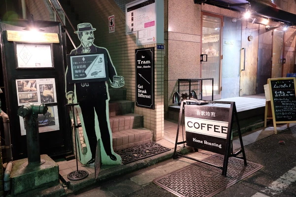 2550B94B588EE2951C421D