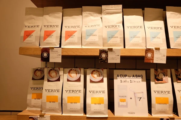 23659C4B588EE33E1D0FC0