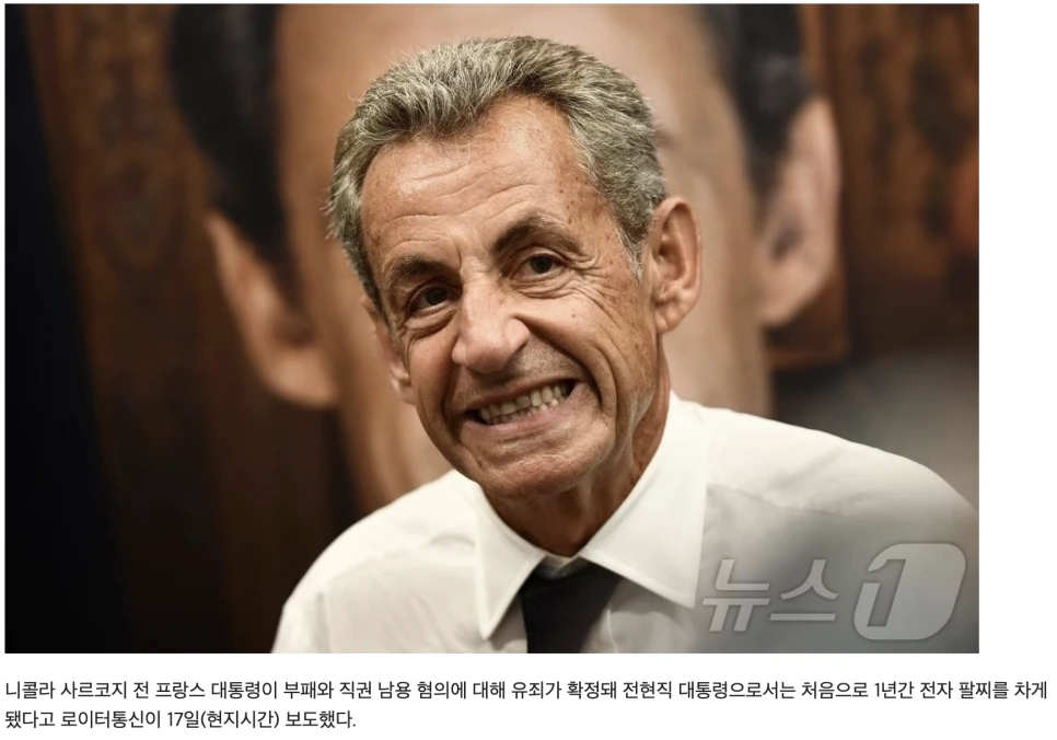 %EC%8A%A4%ED%81%AC%EB%A6%B0%EC%83%B7_2025-02-13_%EC%98%A4%ED%9B%84_1.53.34.png?type=w966