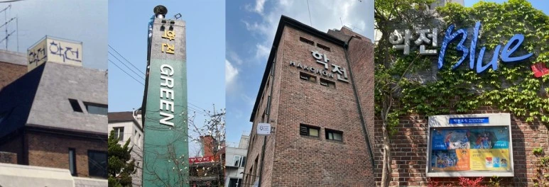 AKR20240313076800005_01_i_P4.jpg?type=w773