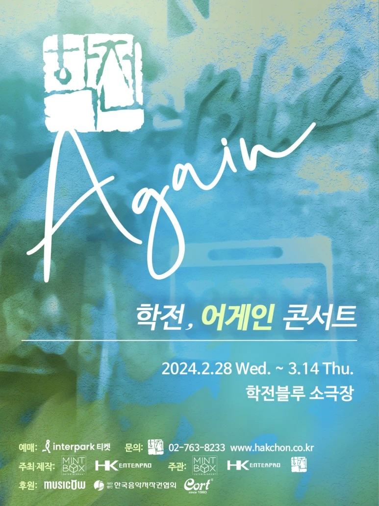 KakaoTalk_20240119_162633808_(1).jpg?type=w773