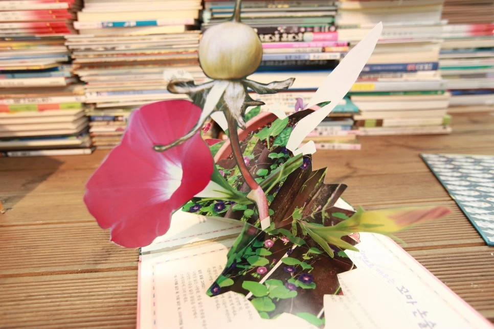 IMG_1058.JPG?type=w966