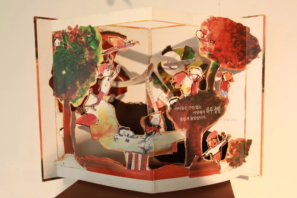 image_3054063261503550972555.jpg?type=w966