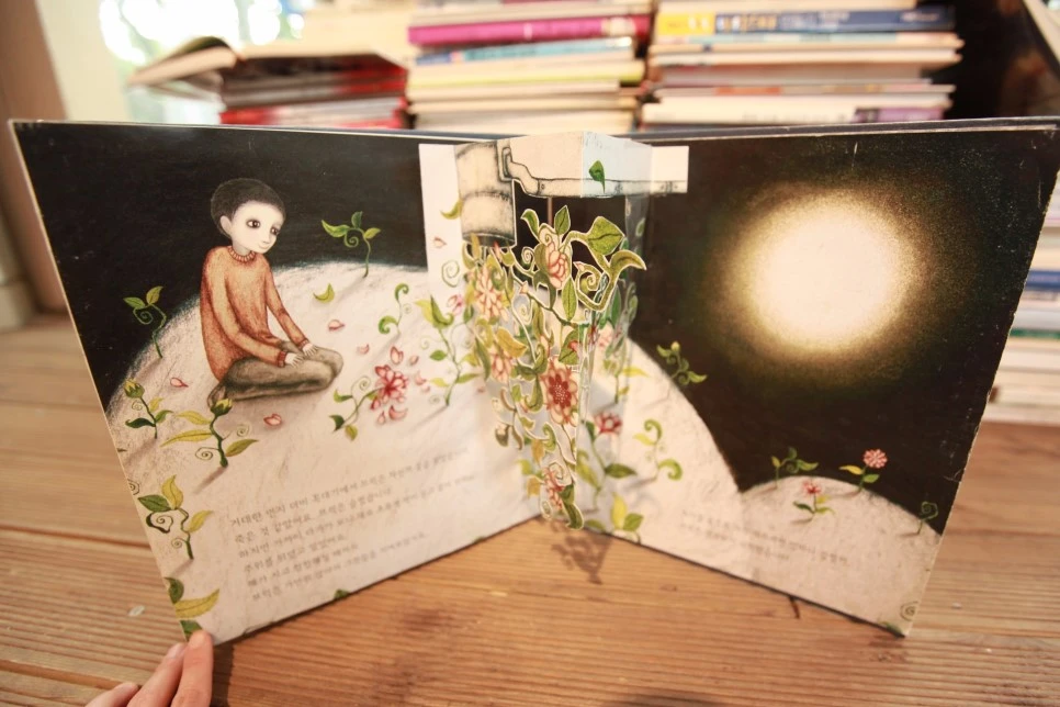 image_9895731431503550934436.jpg?type=w966