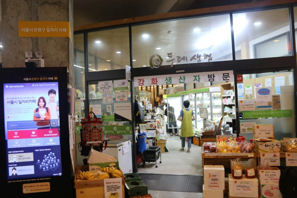 IMG_7972.JPG?type=w966