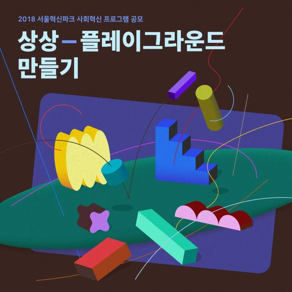 SNS%E3%85%87%E3%85%9B%E3%85%871.jpg?type=w966