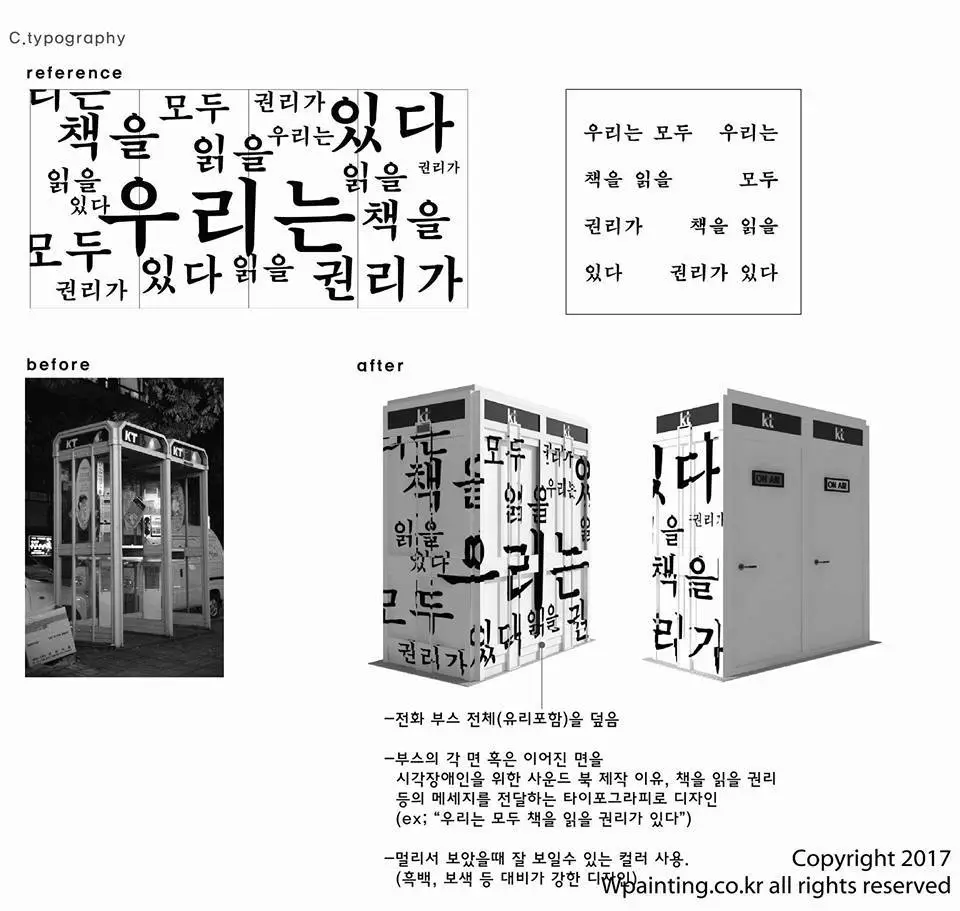 %EA%B8%80%EC%86%8C%EB%A6%AC3.jpg?type=w966