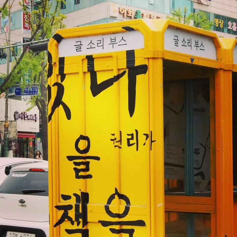 18921765_672168142973464_1951206699642839985_n.jpg?type=w966