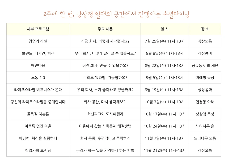 book_01.png?type=w966