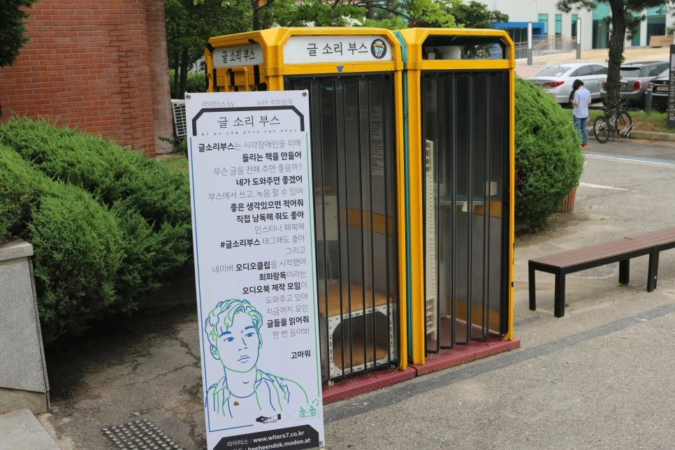 IMG_7979.JPG?type=w966