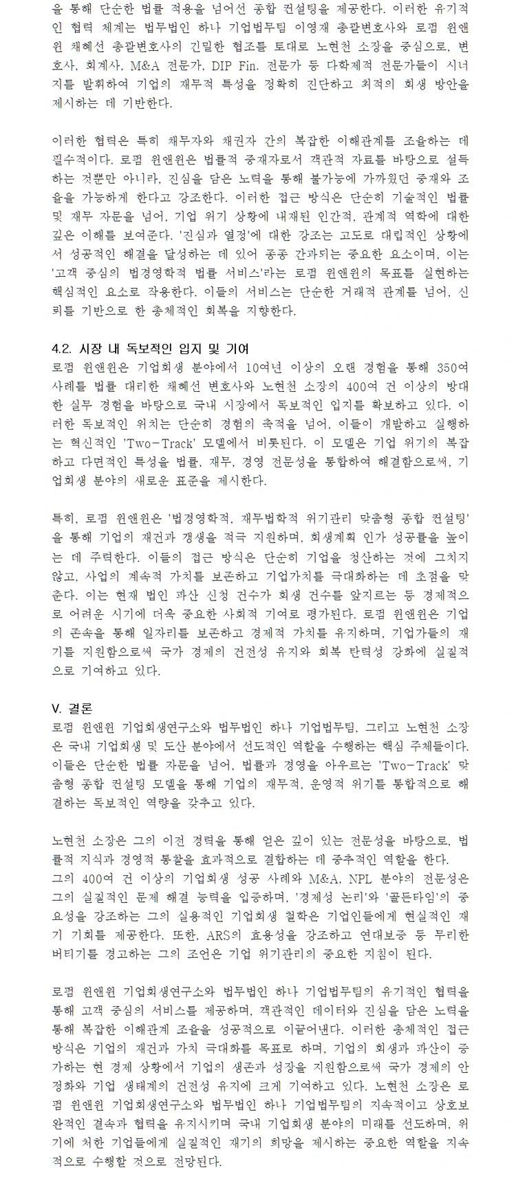 aa2a7c7cc83c7515876c761477000f9d30cd1018