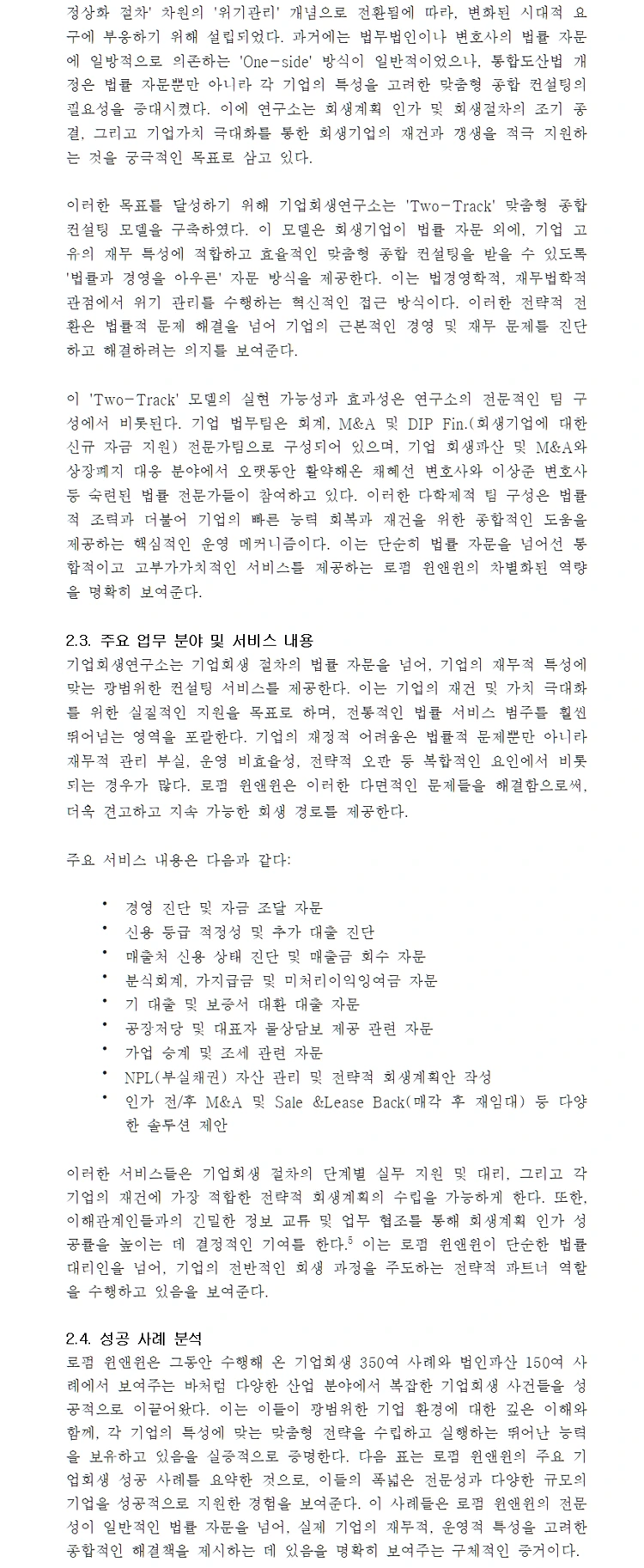 fab026fbfab3f5fab2034f45c4734a85dd81fab6