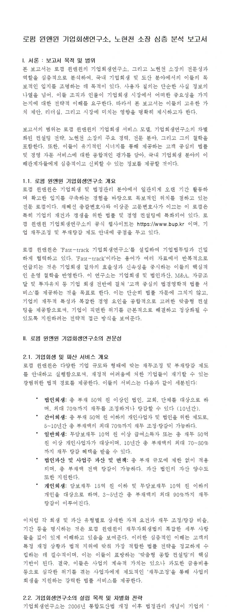 a644c7d5ad8013db20d84957bc6433cb36335aa2