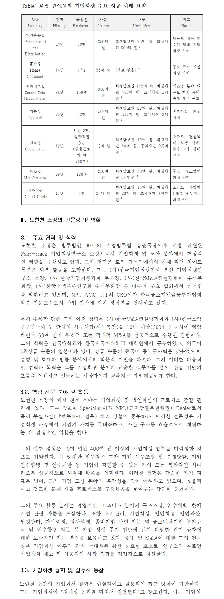 1df7f6eeca8bdb48654521f816d6f821c3c0a2c2