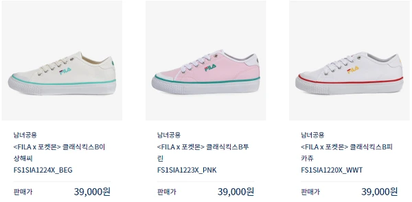 99D3E0405B3C68A8336349