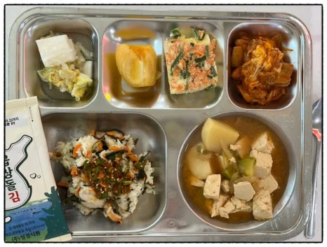 SE-723884B6-33C5-4940-9CE1-86D3A62DB89B.jpg?type=w466