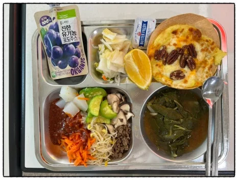 SE-FF3E0CF3-D4B3-40CE-B1C6-8E3FF3632250.jpg?type=w466