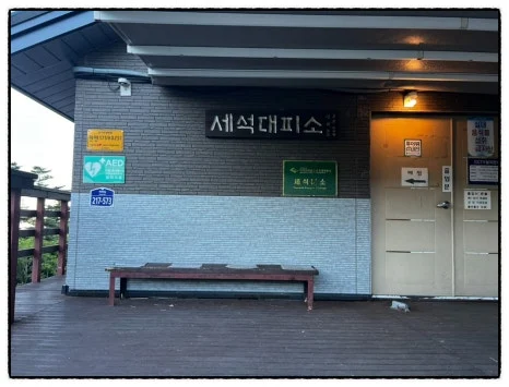 SE-B385C47A-8BF4-4F6B-9BB0-F4DCD135B519.jpg?type=w466