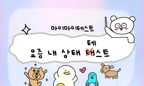 thumbnail.jpg%22&type=ff500_300