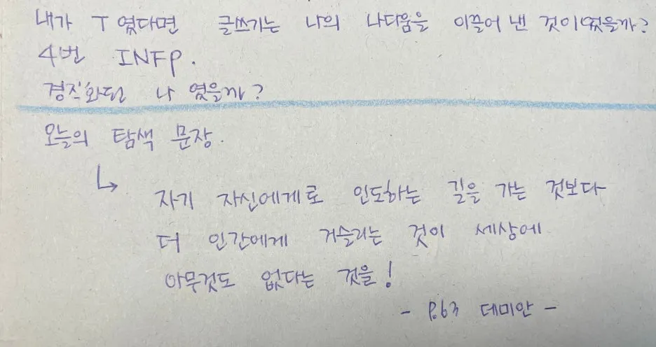 SE-af06b0c2-dfa6-439d-bd34-d7c384d4882b.jpg?type=w1