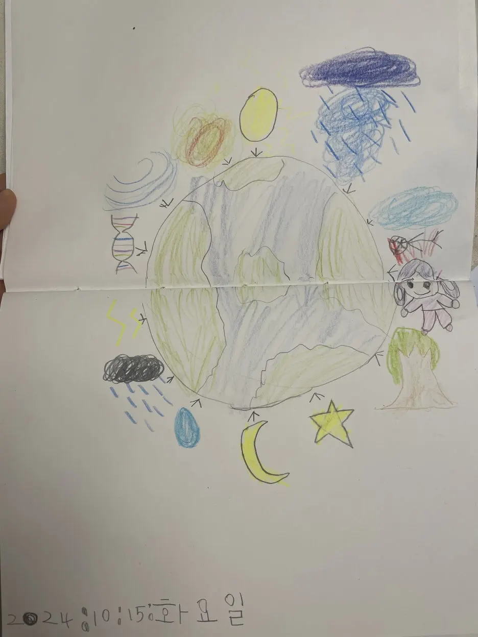 KakaoTalk_20241016_055759072.jpg?type=w1