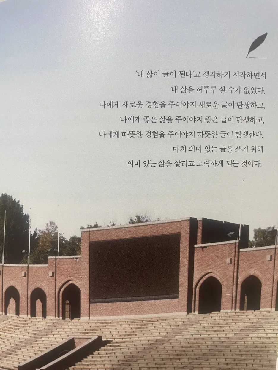 KakaoTalk_20241019_060538986.jpg?type=w1