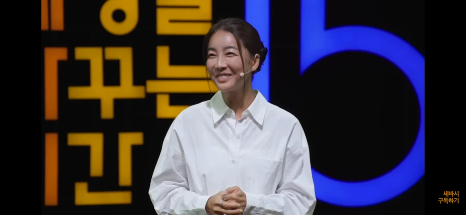 KakaoTalk_20241011_104628169.png?type=w1