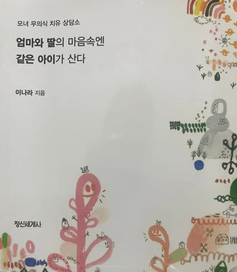 SE-7914947d-d18c-4052-8337-7bf9380308b0.jpg?type=w773