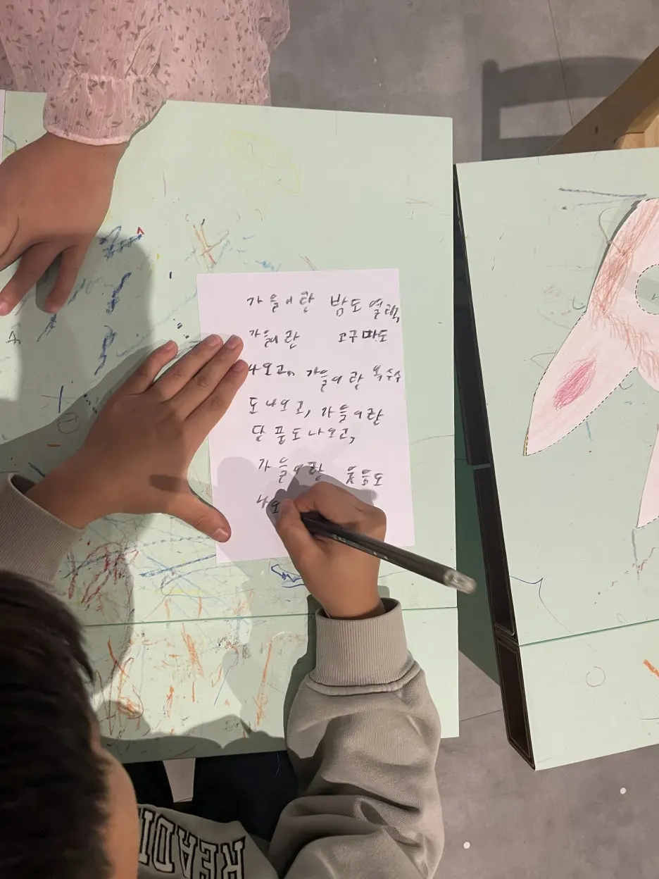 KakaoTalk_20241010_095416890.jpg?type=w1