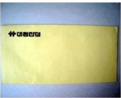 포스코 대림.jpeg