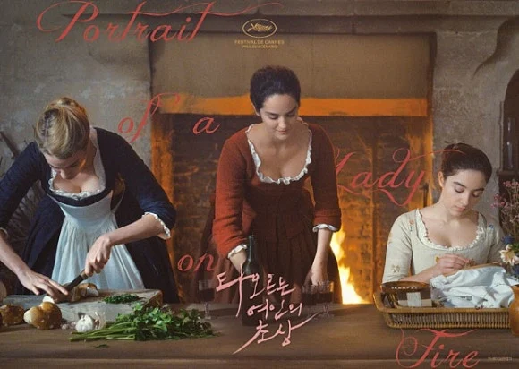 %ED%83%80%EC%98%A4%EB%A5%B4%EB%8A%944.jpg?type=w580