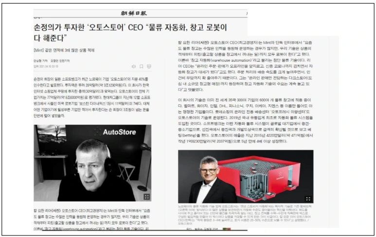 SE-3fdcc916-9938-4517-9a6b-cd965001495f.png?type=w773