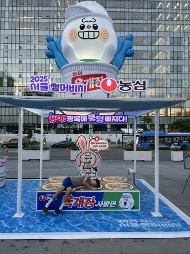 IMG%EF%BC%BF0634.jpg?type=w386