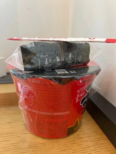 SE-f085f817-d4d9-489d-a257-cb7461d18f77.png?type=w1