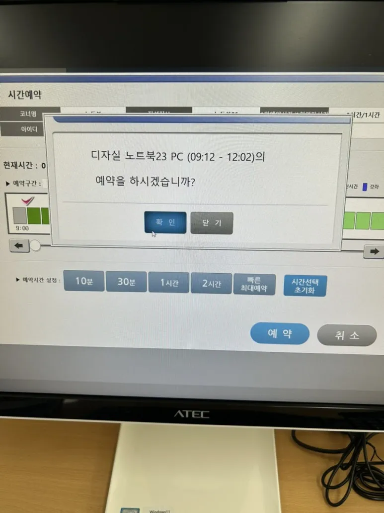 IMG%EF%BC%BF0589.jpg?type=w773